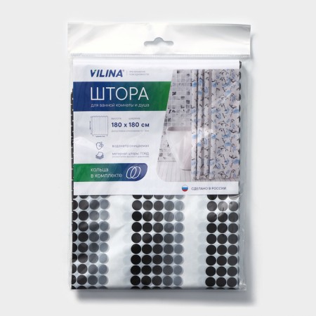 Bathroom curtain "Rhythm", 180 × 180 cm, white-black color-4