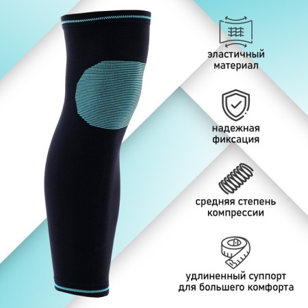 ONLYTOP FEEPPOT, 1 pc., P. universal
