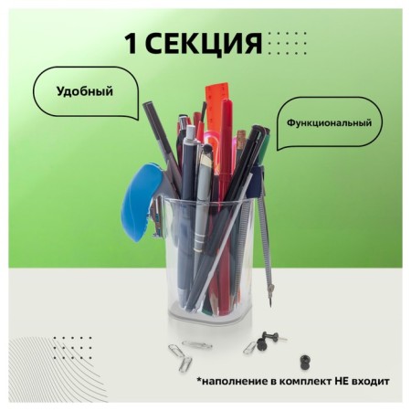 Star-Star for the Chancellery of Istanm "Favorite", plastic, square, transparent-3