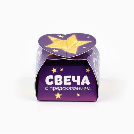 Tea candle "Memories", diam 4 cm-3