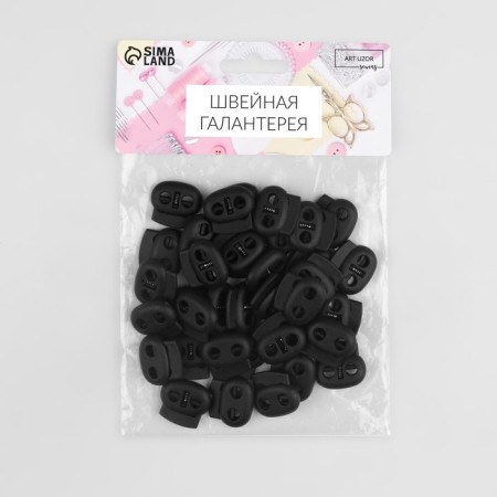 A set of double fixers for the cord, d = 4 mm, 2.3 × 2 cm, 50 pcs, black color-2