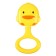 Set of rattles "Happy Baby", 3 pcs