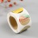 Stick Paper "Paphvork. Thank you" d = 2.5 cm 252 pcs in the roll