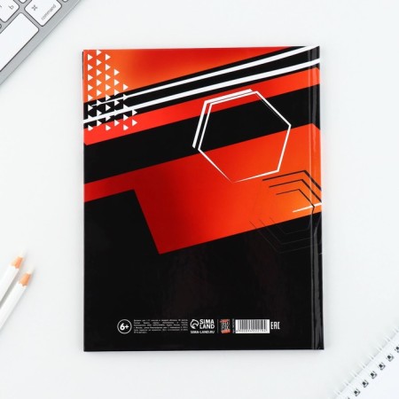 School Diary 1-11 Grade Universal “September 1: Football”, solid cover 7BC, glossy lamination, 40 sheets-8