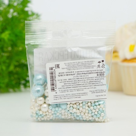 Confectionery sprinkling "Delicate shine": azure, snow -white, 50 g-3