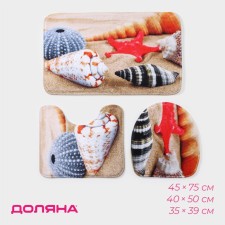 A set of mats for the bathroom and toilet of the “shells on the sand”, 3 pcs, 35 × 39, 40 × 50, 45 × 75 cm