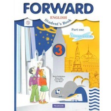 Textbook. GEF. English, 2020. Grade 3, part 1. Verbitskaya M.V.