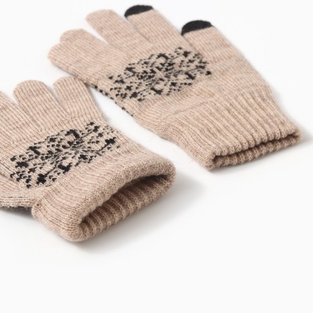 Sensory gloves, beige color, river 18-2