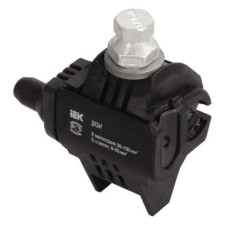 Bishop IEK Zoe 25-95/25-95 (P70/P95/RZH-95), isolated