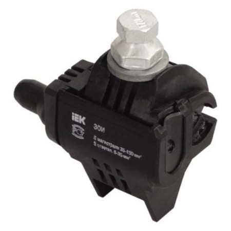 Bishop IEK Zoe 25-95/25-95 (P70/P95/RZH-95), isolated