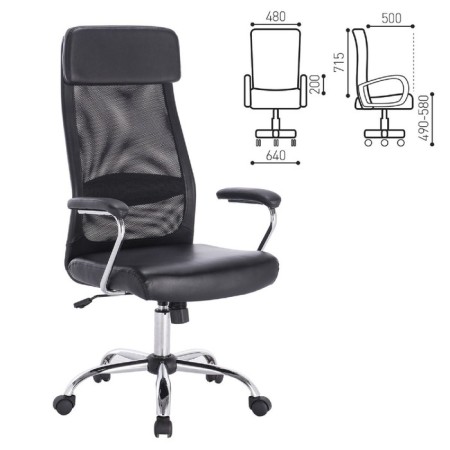 Office Office Brabix "Flight EX-540", chrome, eco-leather, mesh, black