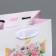 Gift Laminated Square, Packaging, "Cat - Sice", 14 x 14 x 9 cm