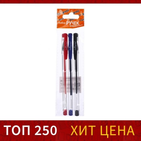 Set of gel pens 3 colors, blue, red, black, black body