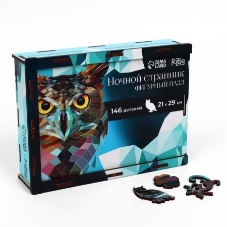Figure puzzle "Night Wanderer"-3