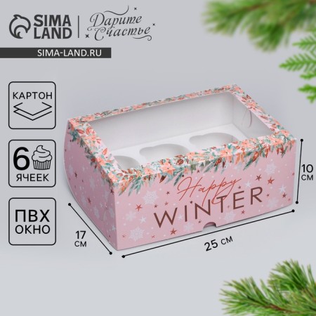 Folding box for 6 cupcakes with the Happy Winter window, 25 x 17 x 10 cm, New Year