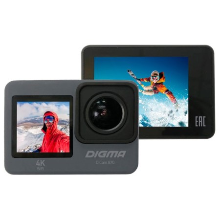 Digma Dicam 870, Sony IMX386, 16 MP, gray-2