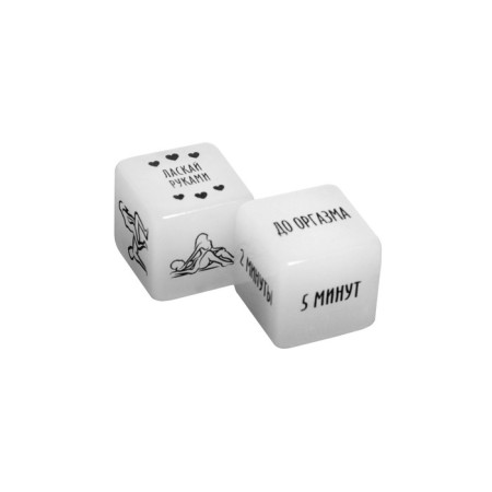 Cubes for steam "Make it", 2 neon cubes, 18+-1