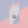 A paw for sewing machines, for sewing a secret zipper with a guide, 2.2 × 1.8 × 0.8 cm