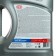 Motor oil Sintec Super 3000 10W-40, SG/CD, P/Synthetic, 4 L 600240