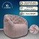 Comfort Sofa chair, size 85x90x90 cm