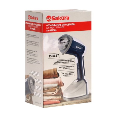 Sakura SA-3923, manual, 1500 W, 0.3 l, 25 g/min, white and blue-8