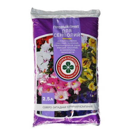 Soil for Senpoly "Ambulance", 2.5 liters