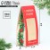 Folding box "Cozy New Year", 9 x 19 x 6 cm, New Year