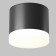 Technical C087CL-GX53-B, 1XGX53, 15W, 8.2x8.2x7 cm, black color black