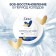 Facial and body cream Dove "Nourishing", 150 ml
