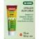 Cream for the whole family from mosquitoes Argus, tube, 75 ml