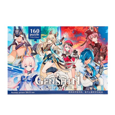 Puzzle "Genshin. Team from Tayvat ", 160 elements-3