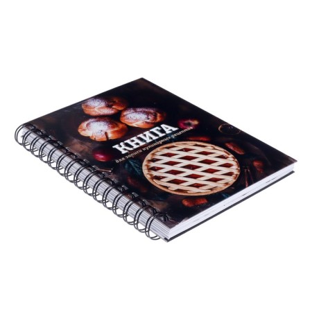 A book for recording culinary recipes A5, 80 sheets on the crest "Home", solid cover, colored separators-1