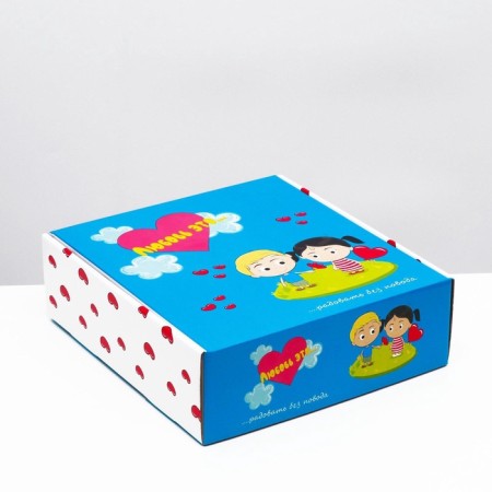 Gift box "Love is...", blue, 28.5 x 9.5 x 29.5 cm 1pc-1