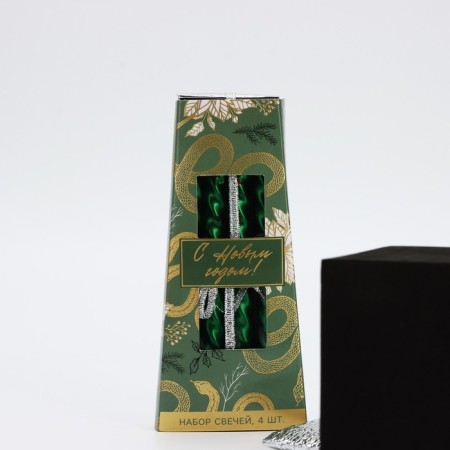 Candles twisted "Happy New Year", 4 pcs, 6.8 x 16 x 2 cm-11