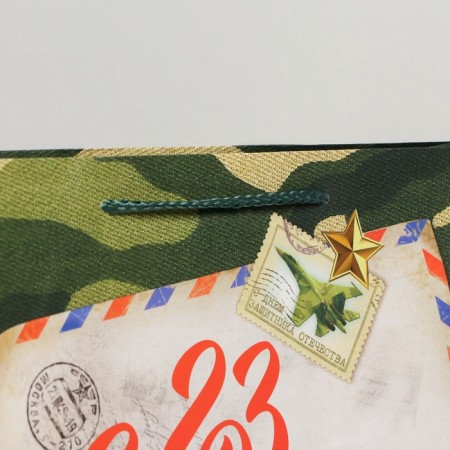 Gift Laminated Horizontal Package, Packaging, “Letter to Defender”, ML 25 x 21 x 8 cm-3