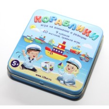 Board game 