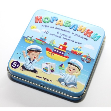 Board game "Ships", tin box