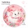 Paper plate "Happy Birthday!", 18 cm, cats aristocrats