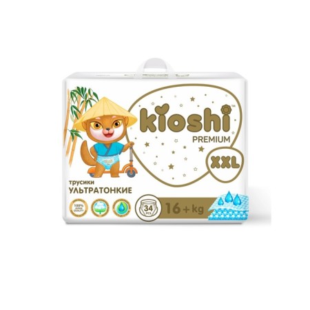 Kioshi Premium Truski Disadiners, Ultraton, XXL 16+ kg, 34 pcs-2