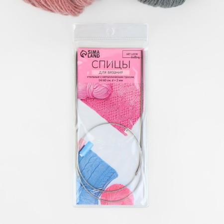 The knitting needles are circular, for knitting, with a metal cable, d = 2 mm, 14/60 cm-2