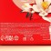 Confles "March 8", tastes: peanut paste, cocoa, 200 g.