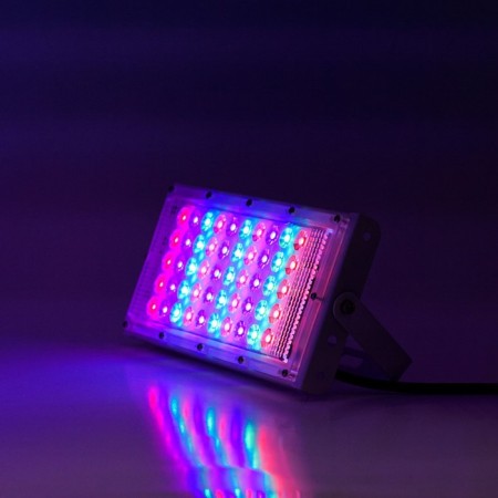 Glanzen FAD-0030-5RGB LED spotlight-9
