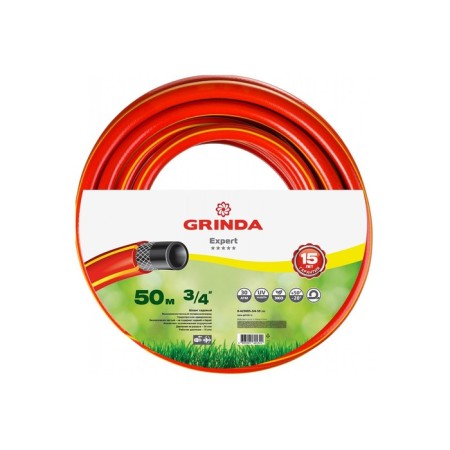 Hose, PVC, D = 19 mm (3/4 "), L = 50 m, 3-layer, reinforced, Grinda Expert