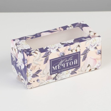 Box for Makarun, confectionery packaging, “Live Dream”, 12 x5.5 x 5.5 cm