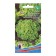 Salad seeds "Mom Mia", 0.25 g
