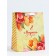 Package Gift Vertical "Bright Moment", MS 18 x 23 x10 cm