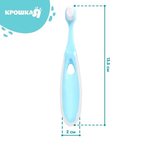 Baby toothbrush with soft bristles, nylon, blue color-2