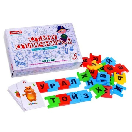 Board game No. 24 will become an excellent student of "ABC"-1