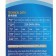 Internal SEA Star HX-1380F filter, 1800 l/h, 25 W, water lifting height 1.8 m