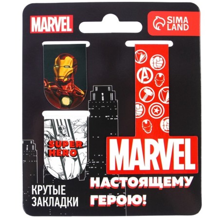 A postcard with magnetic bookmarks "Real Hero", Marvel, 3 pcs.-2